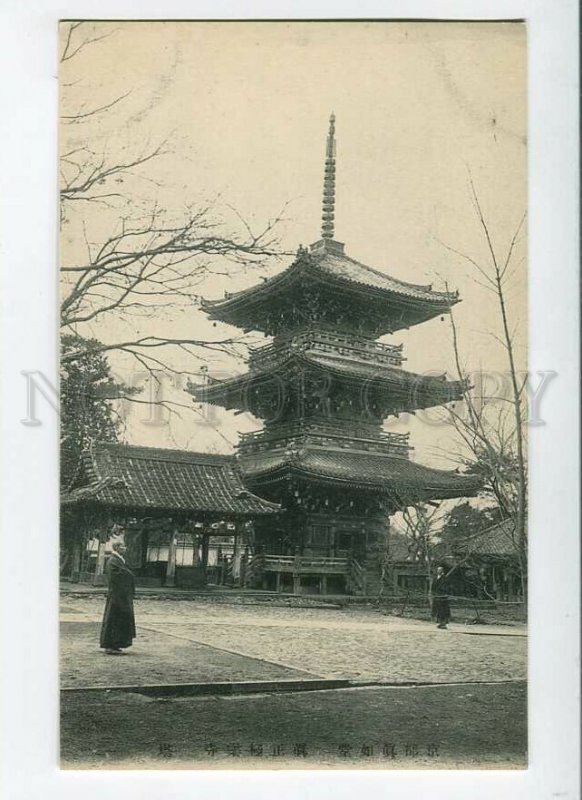 3086062 JAPAN Temple & monk Vintage PC