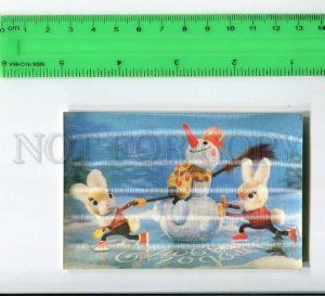 263834 Sobolev New Hares skaters snowman Cartoon 3-D Lenticular Pocket 1990 y