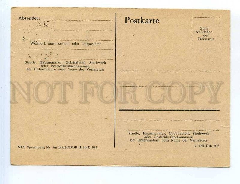 289992 EAST GERMANY 1958 Magdeburg press NDPD special cancellations postal card