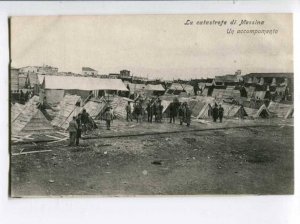 401251 ITALY Messina after earthquake camp Vintage postcard