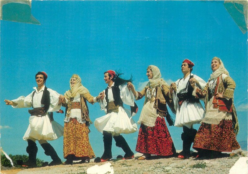 Greece Attica Postcard ethnic types&scenes folk dances folk outfits