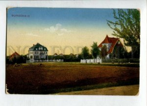 3147419 GERMANY BURSCHEID Hotel Kaiserhof Vintage postcard