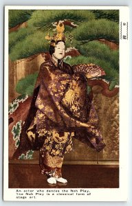 1920s JAPAN NOH PLAY ACTOR TRADITIONAL ATTIRE POSTCARD P1391