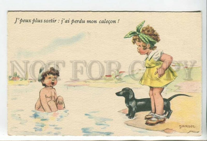 439054 JANSER Kids near river DACHSHUND DOG Vintage COMIC postcard Superluxe