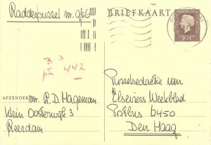 Netherlands postal stationery postcard queen Juliana Nederland Briefkaart