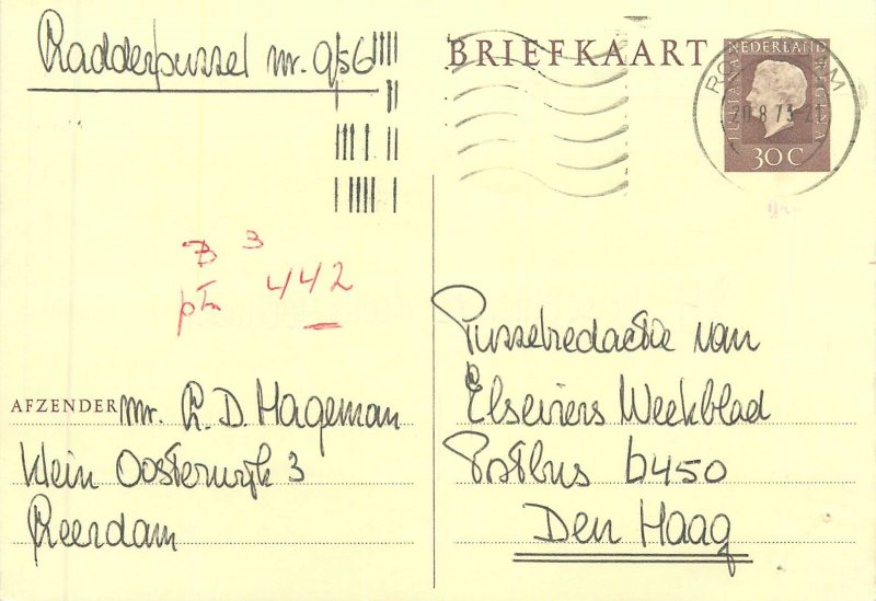 Netherlands postal stationery postcard queen Juliana Nederland Briefkaart