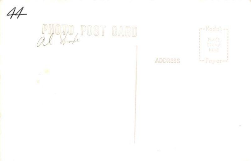 Street Car - Seguin, Texas TX