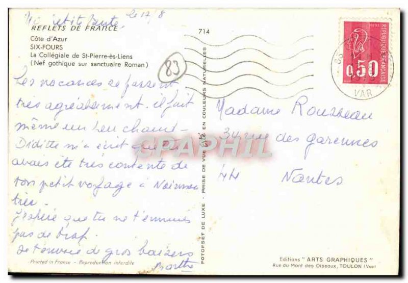 Postcard Modern Six Fours The Collegiate St Pierre es Gothic Nave Links Roman...