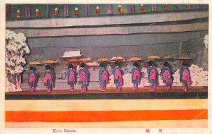 US5560 kore dance types folklore costumes geisha korea