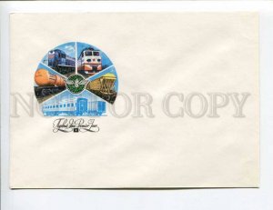 404810 USSR 1985 year Komlev railroad TRAINS unused First Day COVER blank