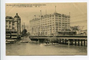 426060 JAPAN OSAKA Dojima building river bridge Vintage postcard