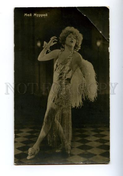 156116 Mae MURRAY American actress DANCER Vintage PHOTO