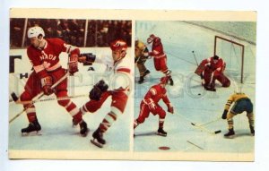 237502 RUSSIA Ice Hockey 1969 year USSR Sweden & USSR Canada matches