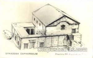 Synagogue Capharnaum Judaic, Judaica Unused light crease right bottom edge, c...