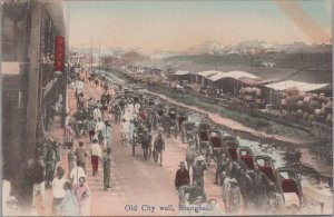 Postcard Old City Wall Shanghai China