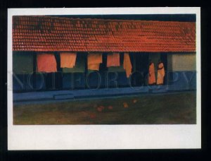 209126 Sri Lanka Ahaltsev Buddhist monastery old postcard