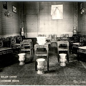 c1940s Mexico Chinese Room RPPC Salon Chino Restaurant? Photo Vase Chair MX A150