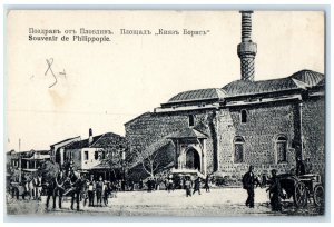 1910 Congratulations from Plodiv Square Kiyaz Bornst Bulgaria Postcard