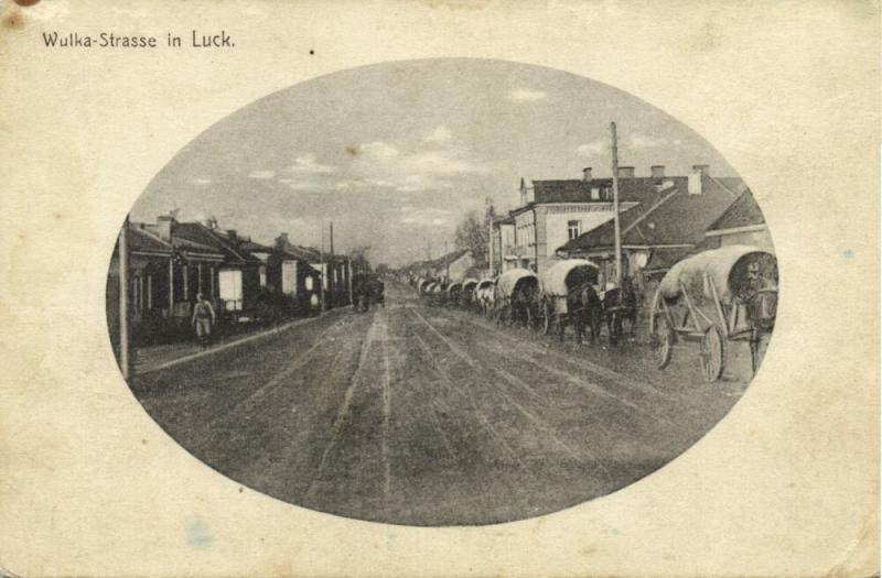 russia ukraine, LUZK LUCK LUTSK Луцьк, Wulka Street (1910s) Postcard