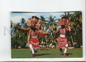 473207 Ceylon Devil dancers Old photo postcard