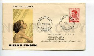 290207 DENMARK to Czechoslovakia 1960 Niels R.Finsen nude boy real post FDC