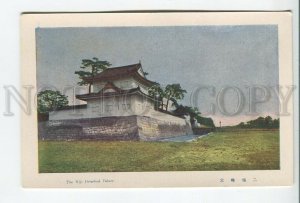 460512 Japan Kyoto Imperial Palace Nijo Detached Palace Vintage postcard