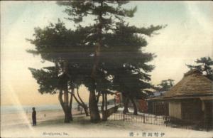 Japan - Akogigaura - Ise c1910 Hand Colored Postcard