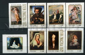 024865 Painting set POLAND MNH#24865