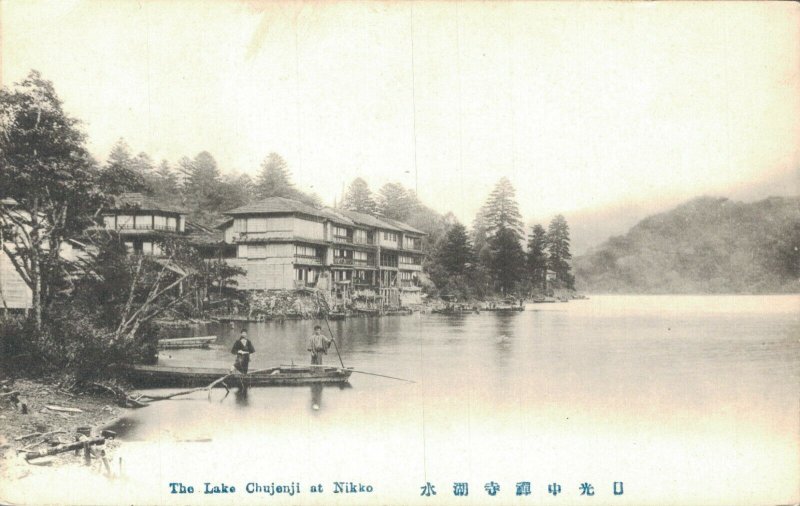 Japan The Lake Chuzenji at Nikko Vintage Postcard 07.17