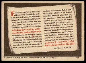3rd Reich Germany Goebbels Parole der Woche Propaganda Plakat Sheetlet G87758