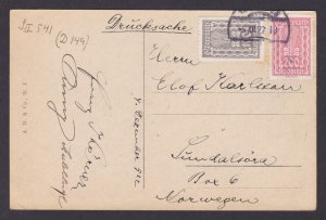 Postcard, Austria Vienna, Asserer Burgplatz