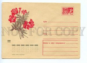 486627 USSR 1970 year Musikhina flowers incarvillea postal COVER