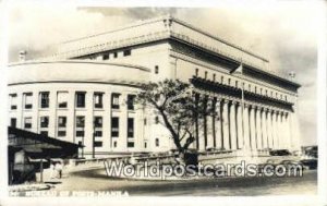 Bureau of Posts Manila Philippines Unused 