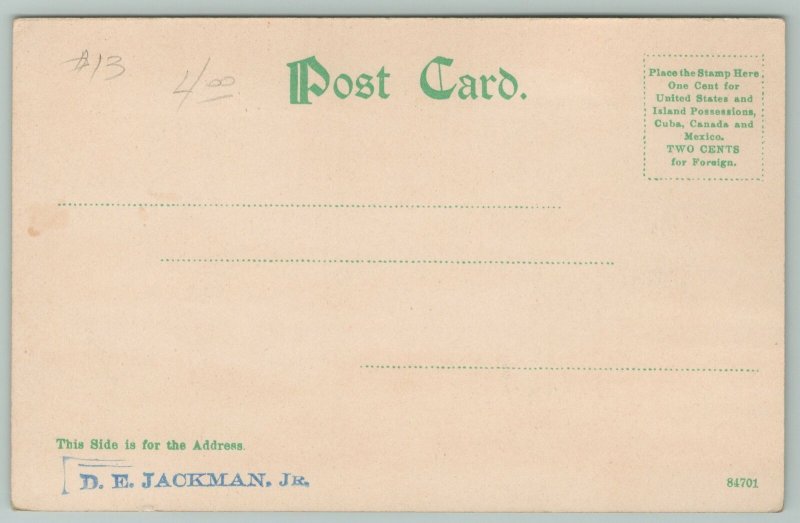 Bath Maine~Take A Path to Morse High School Arch Doorways~c1905 Postcard