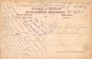 BF36711 villa imperiale achilleion corfou corfu greece