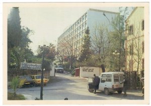 Algeria 1993 Unused Postcard Skikda Hotel Cars