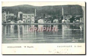 Old Postcard Thessaloniki Le Quai