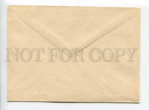 409457 1970 engineer founder multi-stage rockets Semenovich Panevezys SPACE