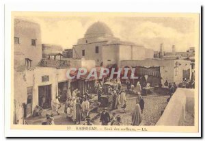 Tunisia Kairouan Postcard Old Souk hairdressers