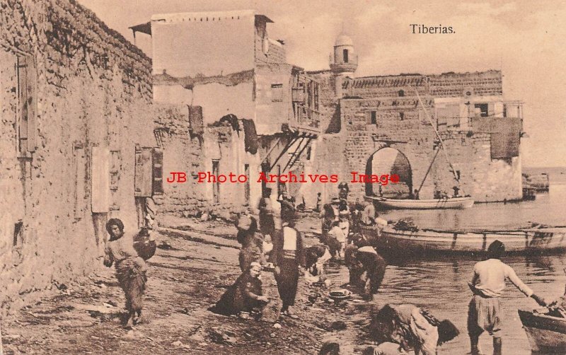 Palestine, Israel, Tiberias, Washing Clothes, R Grossmann No 50414 