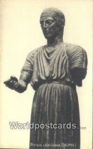 Bronze Chatioteer Delphi Greece Unused 