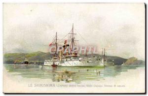 Old Postcard The Boat Shikishima Japan Nippon