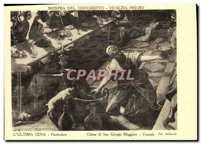 Old Postcard Venezia Mostra del Tintoretto The Last Supper