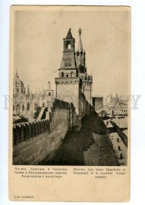 497837 Moscow Spasskaya tower Catherine Church Ascension Monastery Eugenie