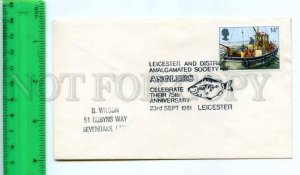 420502 UK 1981 year FISHING Leicester COVER