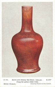 China Bottle with Cherry Red Glaze Lang Yao K'ang Hsi Period 1662 1722 04.54