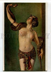 3120439 BELLY DANCER HAREM Snake Charmer by RIENACKER vintage