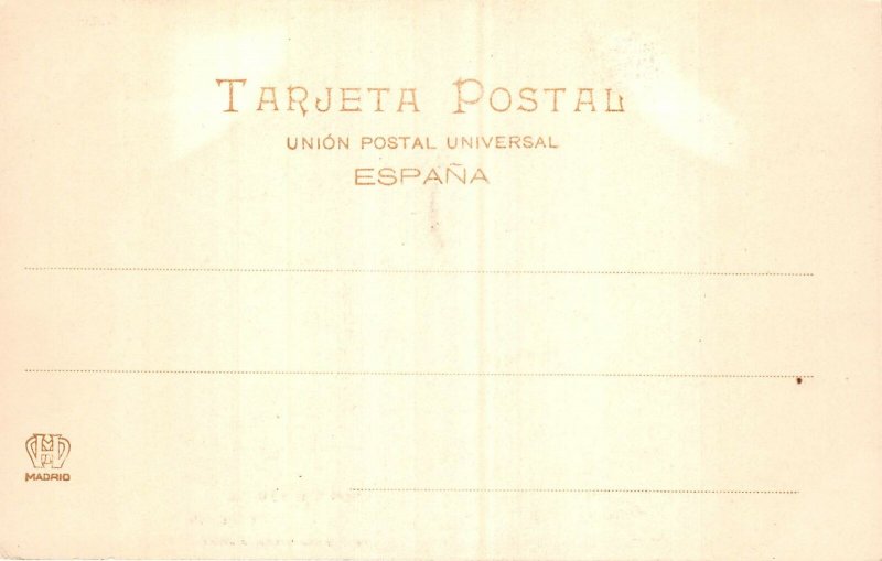 Lot 39 spain madrid Sun Gate tram chariot