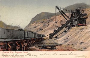 Culebra Cut Panama Unused 