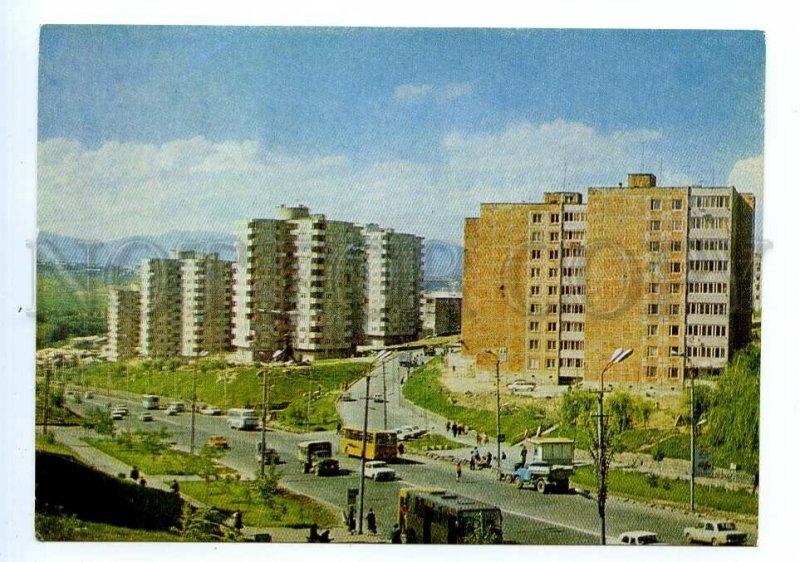 498673 USSR 1978 Armenia Yerevan Nork residential area Bogdanov stationery